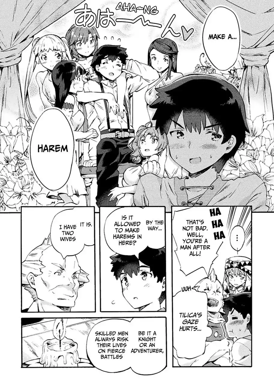 NEET dakedo Hello Work ni Ittara Isekai ni Tsuretekareta Chapter 2 12